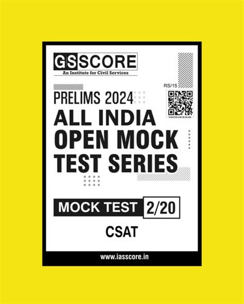 gscore|gs score mock test.